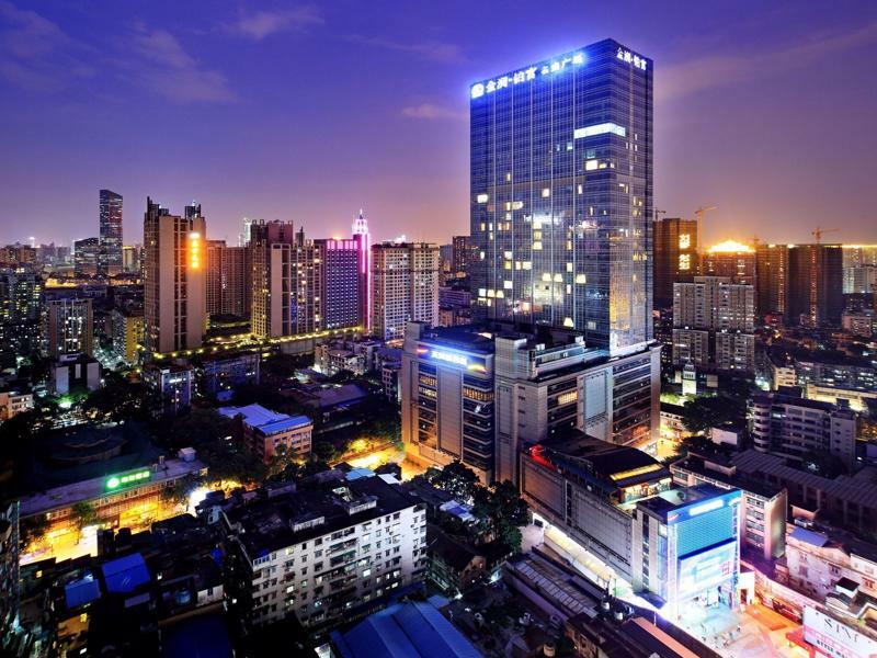 גואנגג'ואו South & North International Apartment מראה חיצוני תמונה